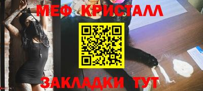 скорость mdpv Гай