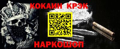 каннабис Гатчина