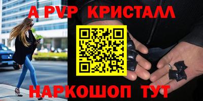 крисы Гагарин