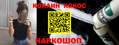 каннабис Гатчина