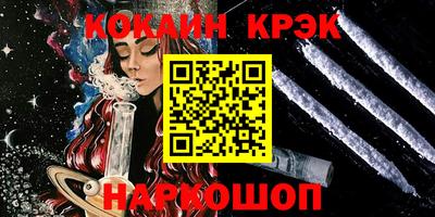 каннабис Гатчина
