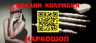крисы Гагарин