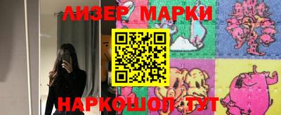 крисы Гагарин