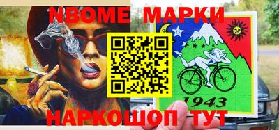 крисы Гагарин