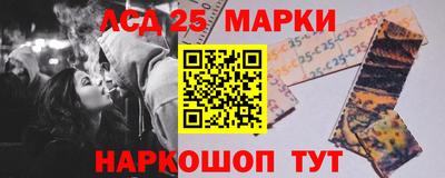 каннабис Гатчина