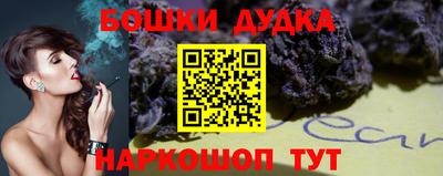 скорость mdpv Гай