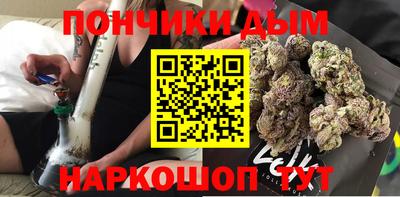 скорость mdpv Гай