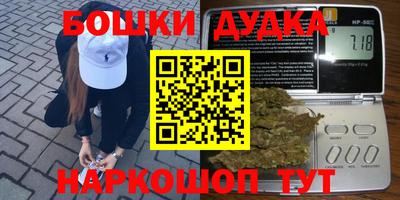 скорость mdpv Гай