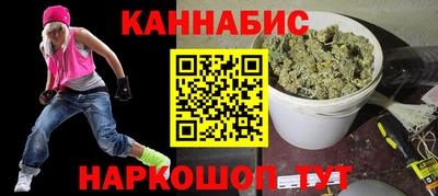 скорость mdpv Гай