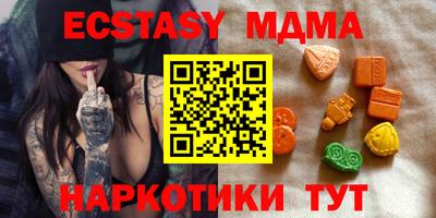 крисы Гагарин