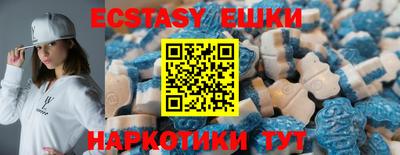 каннабис Гатчина
