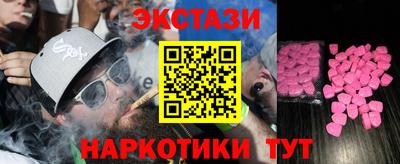 крисы Гагарин
