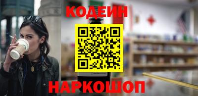 крисы Гагарин