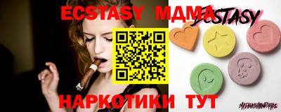 каннабис Гатчина