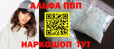 крисы Гагарин