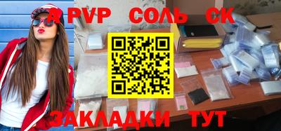 крисы Гагарин