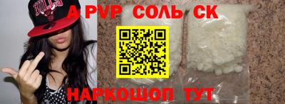 крисы Гагарин