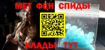 каннабис Гатчина