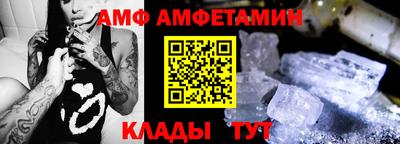 каннабис Гатчина