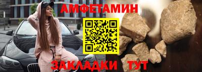 каннабис Гатчина