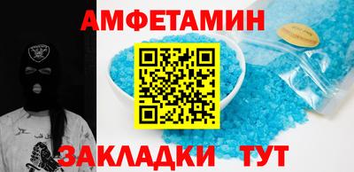 каннабис Гатчина