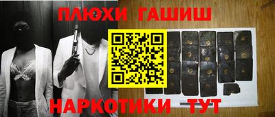 крисы Гагарин