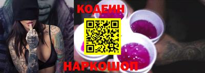 скорость mdpv Гай