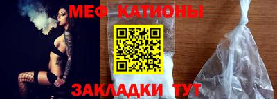 каннабис Гатчина